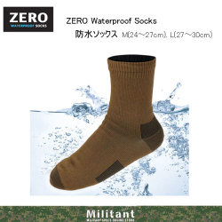 ZERO Waterproof Socks　防水ソックス