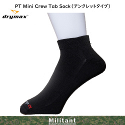 Drymax（ドライマックス）PT Mini Crew Sock