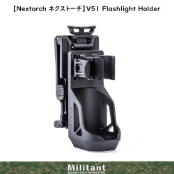 【Nextorch ネクストーチ】V51 Flashlight Holder