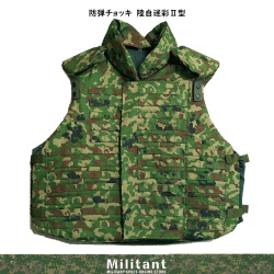 陸上自衛隊防弾ベスト２型（レプリカ）難燃　 IR対応（対赤外線）　VCリップストップ生地