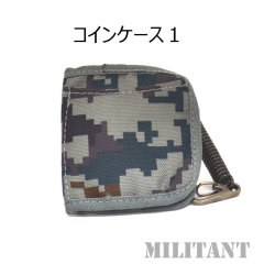 コインケース 航空デジタル迷彩