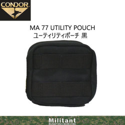 [CONDOR]　MA77　ユーティリティポーチ 黒