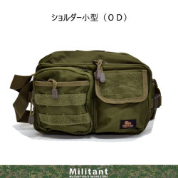 ショルダーバッグ　小型　OD