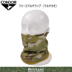 CONDOR(コンドル) タクティカルギア フリースマルチラップ マルチカム