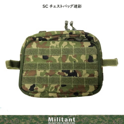 SCチェストバッグ　迷彩