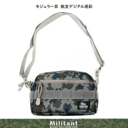 モジュラーポーチ３航空デジタル迷彩
