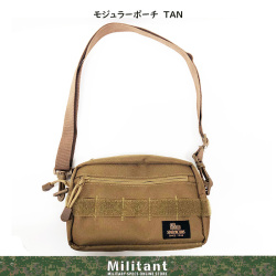 モジュラーポーチ３TAN