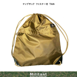 ナップサック　タン