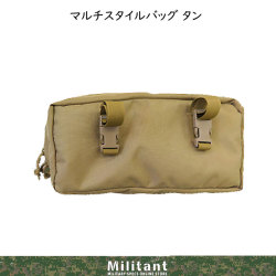 マルチスタイルバック（タン）
