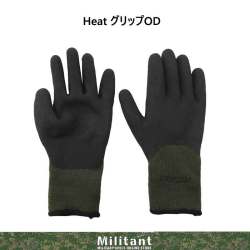 Heat グリップOD