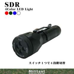 SDRII ４Color　LEDライト