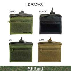 ＩＤパスケースII