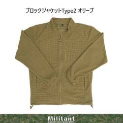 ブロックジャケット　TYPE2　オリーブ