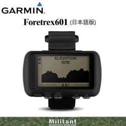 GARMIN(ガーミン) ForeTrex(フォアトレックス) 601　日本語版