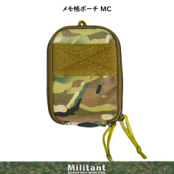 戦人　メモ帳ポーチ　マルチカム　MCカラー