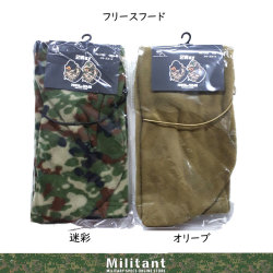 フリースフード