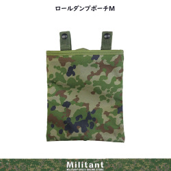 ロールダンプポーチＭ