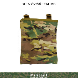 ロールダンプポーチＭ　マルチカム　MCカラー