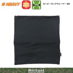 Gヘビー　ネックウォーマー　黒　裏起毛 戦人