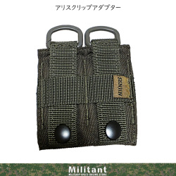 戦人　アリスクリップアダプター