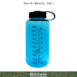 ウォーターボトル１Ｌ　ＢＬ