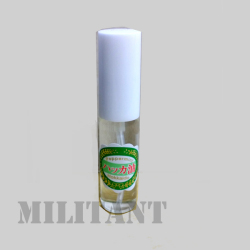天然ハッカ油スプレー　虫よけ（１２ｍｌ）