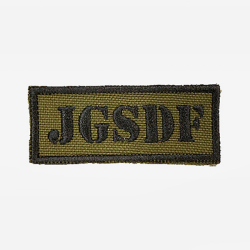 ＪＧＳＤＦワッペン（ＯＤ）