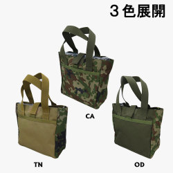 ミニトートバッグ