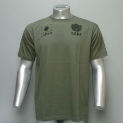 《G.S.D.F　日の丸》