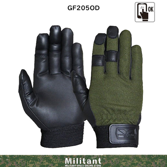 トンボレスキュー GF205OD