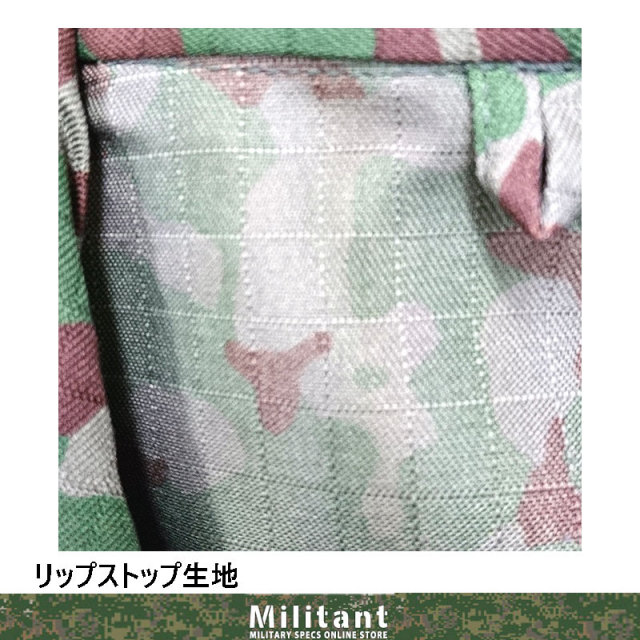 ＩＲ対赤外線加工　陸上自衛隊 リップストップ 迷彩服 ＶＣ４A ビニロン IR対赤外線加工 陸上自衛隊 リップストップ 迷彩服 VC4A