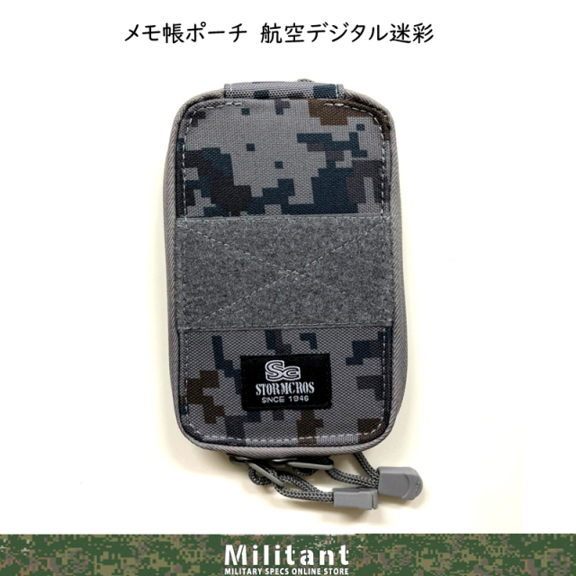 RRL 迷彩ポーチ 未使用タグ付き S500-1-4.jpg