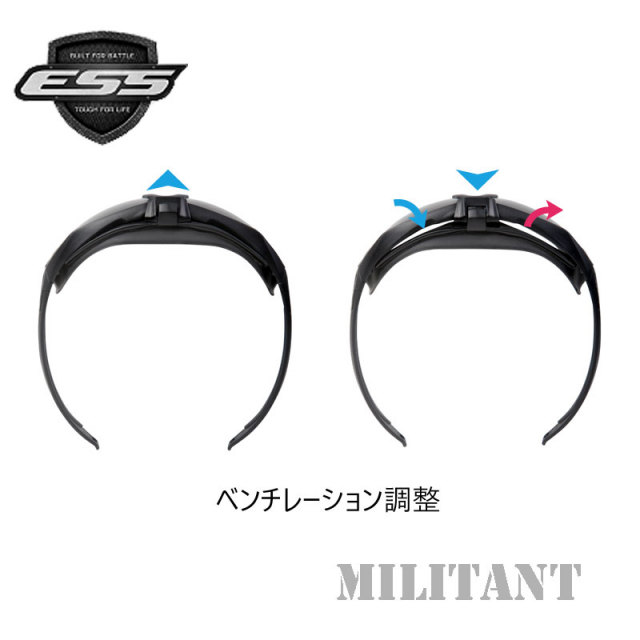 ESS COSSBOW GASKET クロスボウガスケット