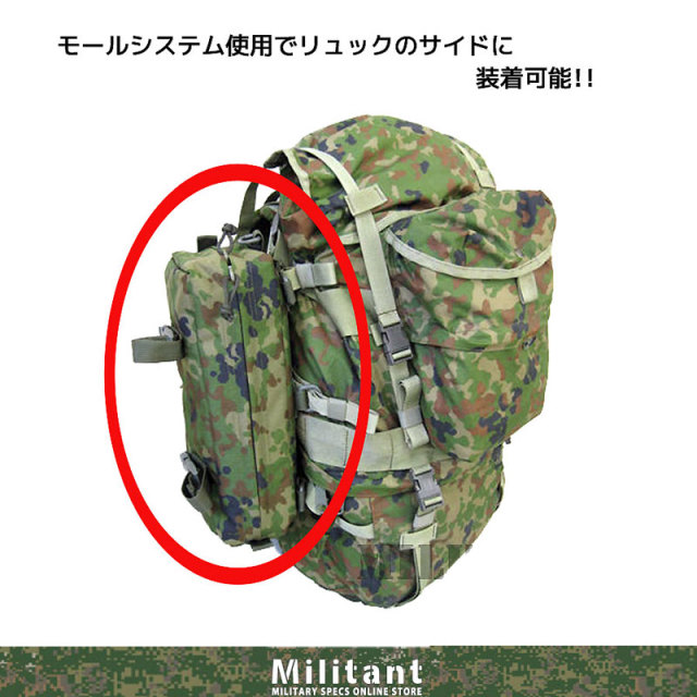 07式中国軍　迷彩バック 07式中国軍 迷彩バック ミリタリー