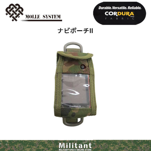 Garmin ガーミン eTrex 20J 陸上自衛隊迷彩カバー付き Garmin ガーミン eTrex 20J 陸上自衛隊迷彩カバー付き