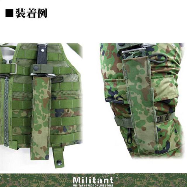 ◆陸上自衛隊 つりバンド 白色 冬季迷彩 サスペンダー PX品 64式 89式 ビッグ割引 PX品 吊りバンド （両面迷彩 サスペンダー 91式 迷彩