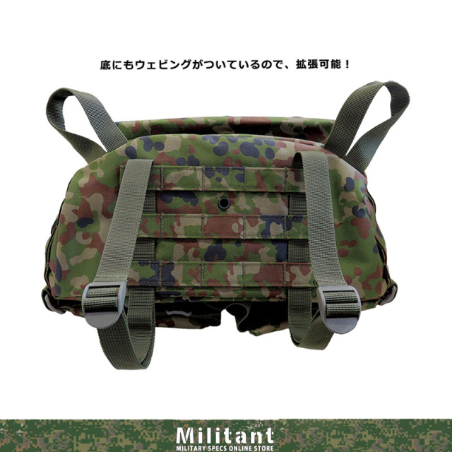 迷彩バックパック 楽天市場】【戦人】72（Seven2）PACK2 CORDURA迷彩［senjin 陸上自衛隊