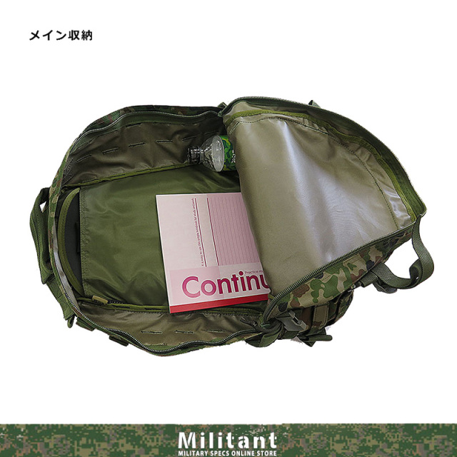 迷彩　中型リュック 楽天市場】【戦人】72（Seven2）PACK2 CORDURA迷彩［senjin 陸上