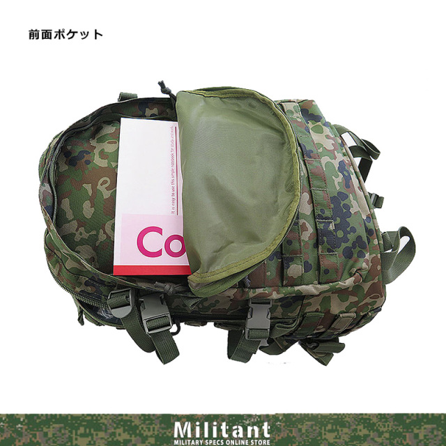 72(SEVEN2)Pack CORDURA リュック