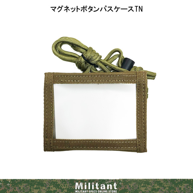 バレンシアガ　マグネットパスケース 楽天市場】BALENCIAGA バレンシアガ カードケース 675835 2AAT9