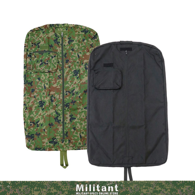 戦人 ガーメントケース 戦闘服ケース 迷彩・黒