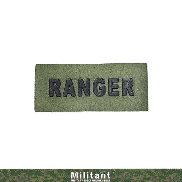 RANGERワッペン シリコン