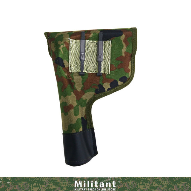 9mm拳銃ケース 陸自迷彩 日本製
