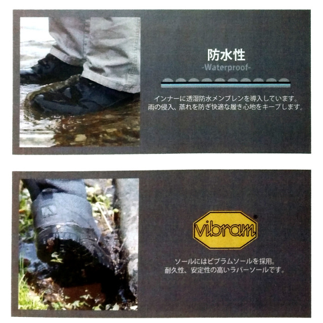 在庫整理セール ALTAI GEAR アルタイギア スーパーファブリック