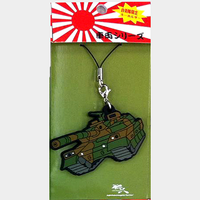 緑色 武器付きストラップ 緑色 武器付きストラップ