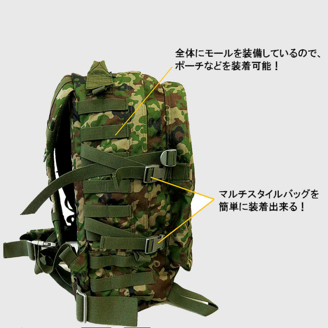 72(SEVEN2)Pack CORDURA リュック