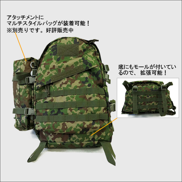 72(SEVEN2)Pack CORDURA リュック