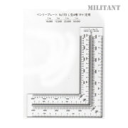 ベンリ―プレート No170 L型座標４種定規(窓付）