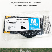 Drymax（ドライマックス）Mini Crew Sock　名札付