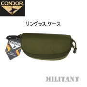 ＣＯＮＤＯＲ コンドル タクティカルギア サングラスケースOD